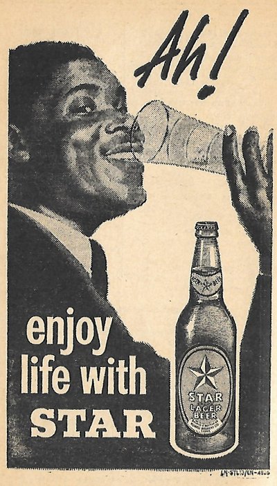 Ghana Year Book advert