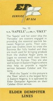 Sapele